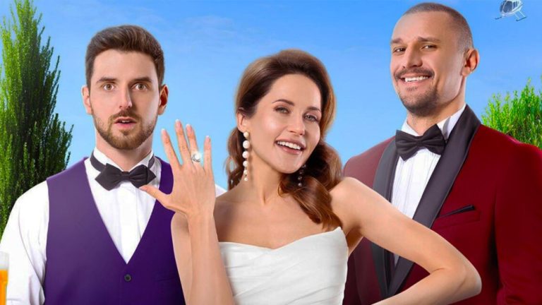 Що відомо про режисера й акторів фільму “Коли ти вийдеш заміж”