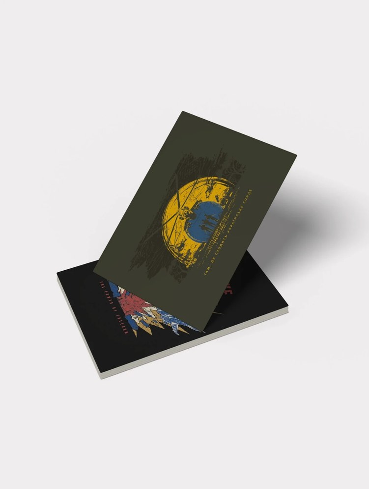 Патріотичні листівки: слова, що надихають і підтримують