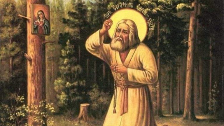 Молитовне правило Серафима Саровського українською мовою