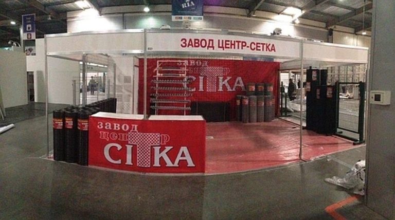 Завод «Центр-Сітка»: ведущий производитель металлических сеток в Украине