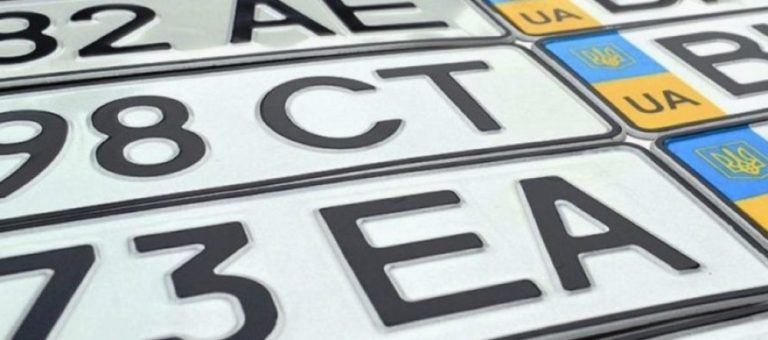 Сфери використання та переваги ПЗ для розпізнавання номерних знаків