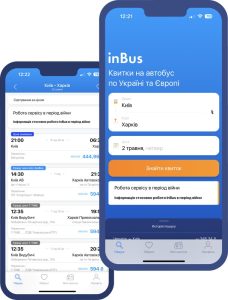 inBus – Ваш надежный партнер для покупки билета на автобус по Украине